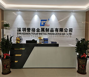 (視頻)二樓前臺，展廳，辦公室