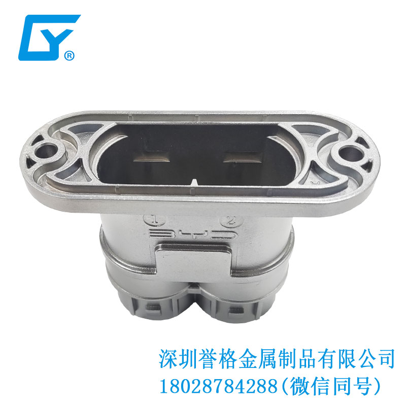 珠三角鎂合金壓鑄產(chǎn)品的優(yōu)點(diǎn)有哪些？