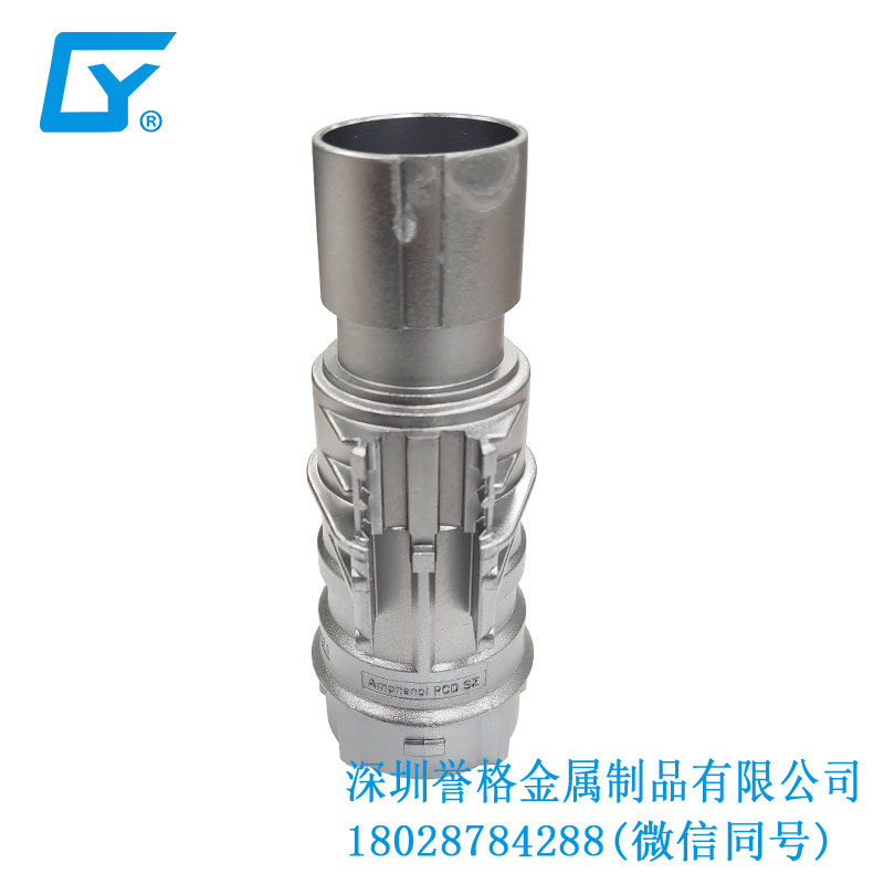 日標(biāo)交流充電樁有應(yīng)用鋅合金壓鑄產(chǎn)品嗎？